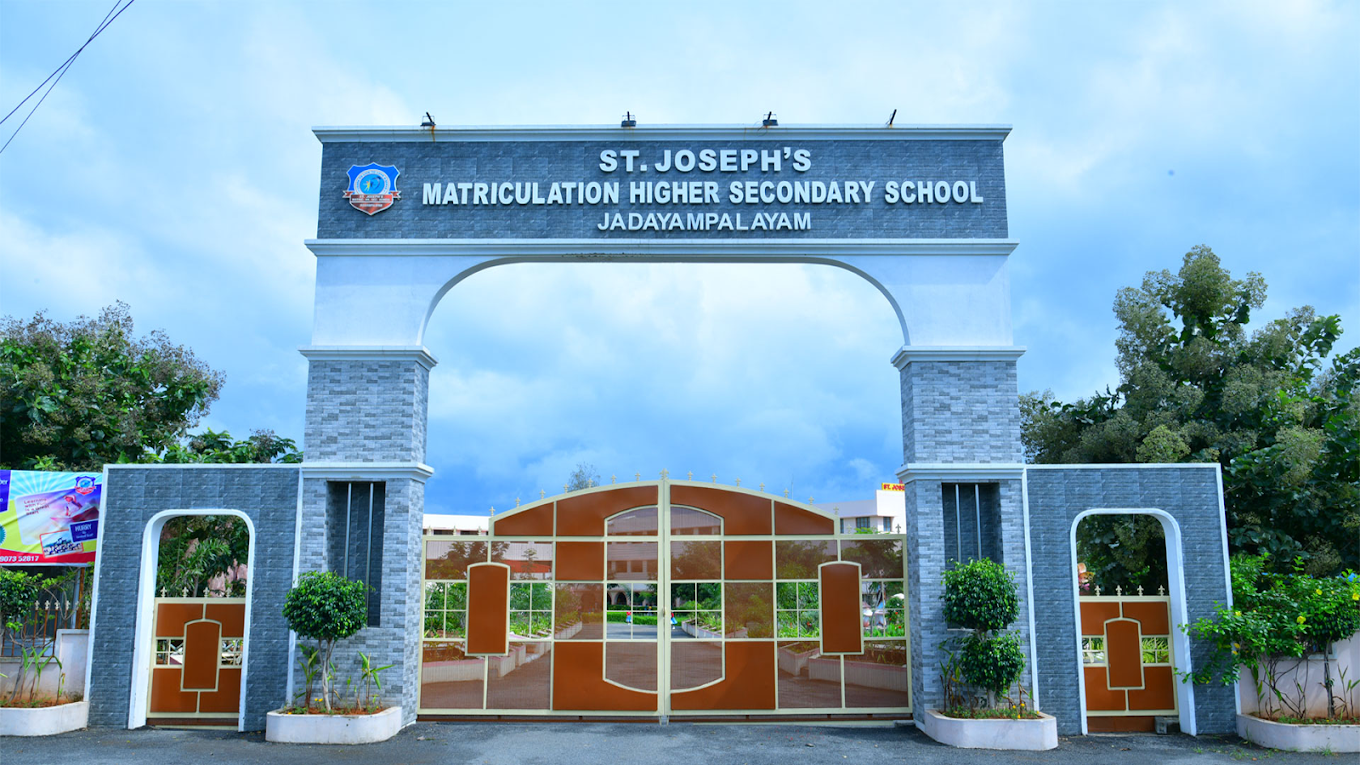 Grand Entrance Gate